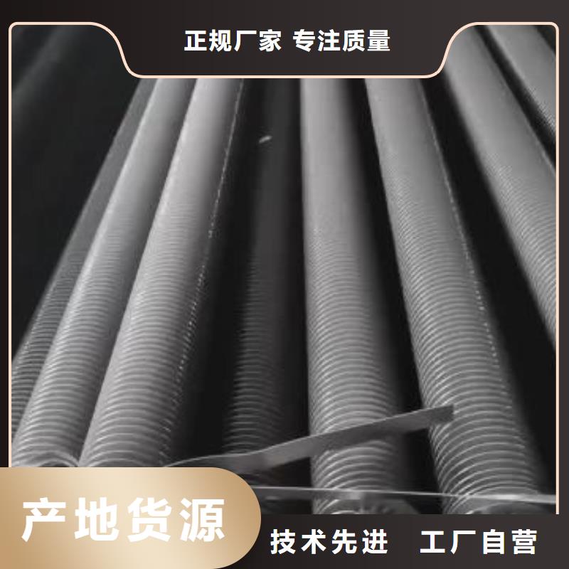 汽车散热器型号齐全