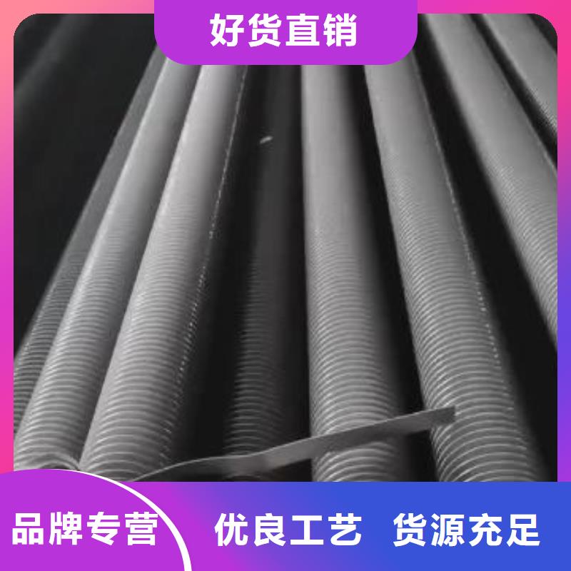 三沙市機器散熱器質量放心