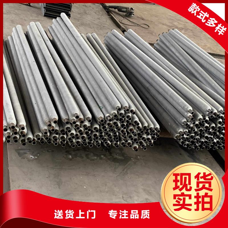 蒸汽加熱器規(guī)格
