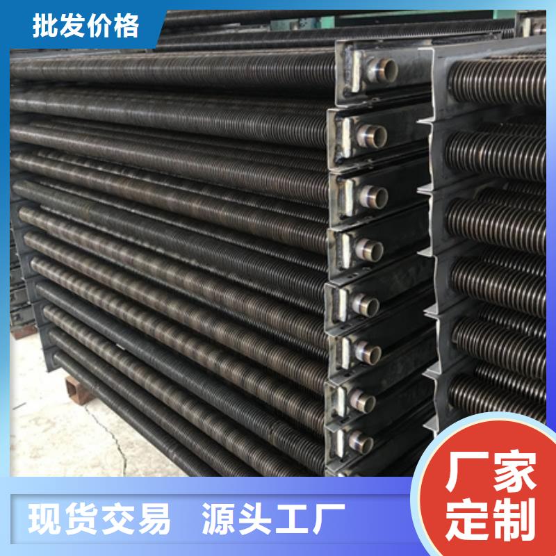 光排管暖气片现货直供
