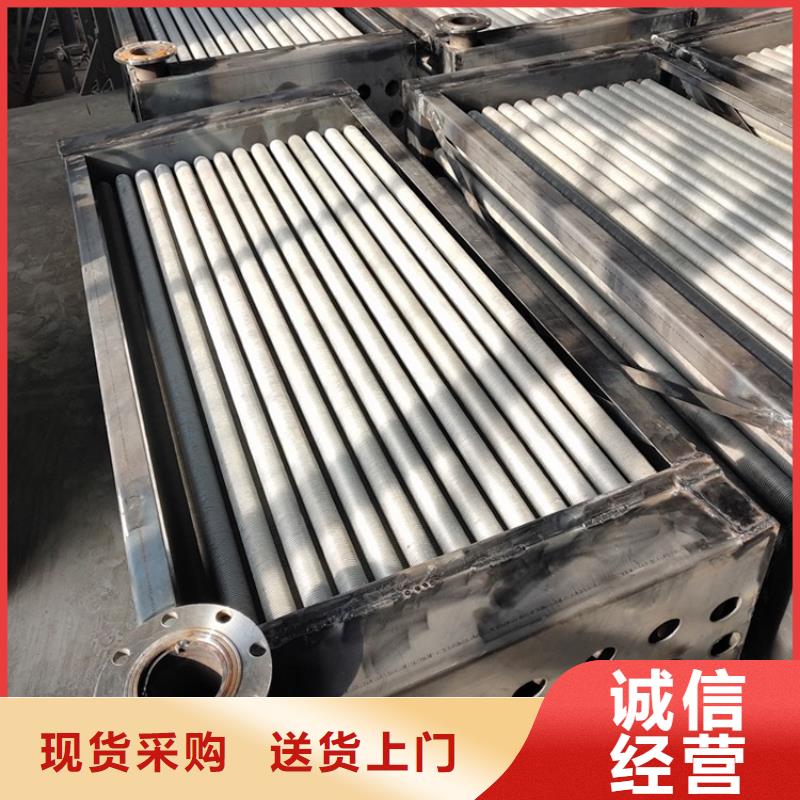 不锈钢散热器
