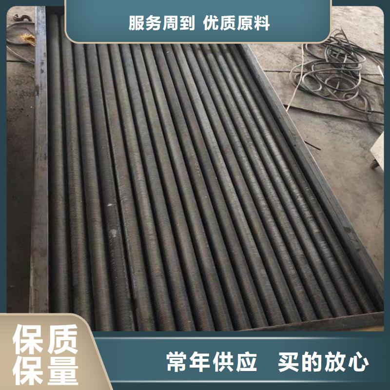 中冷器货真价实