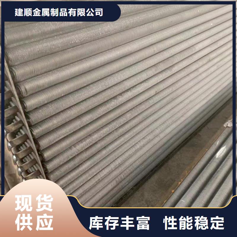 蒸发器生产厂家