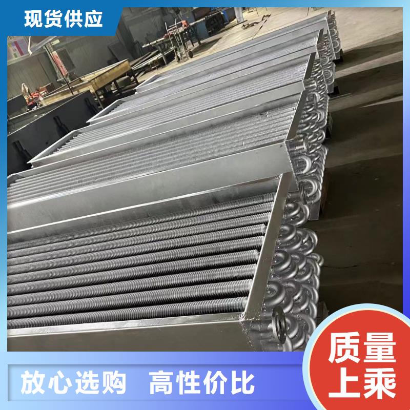 大型加热器型号齐全