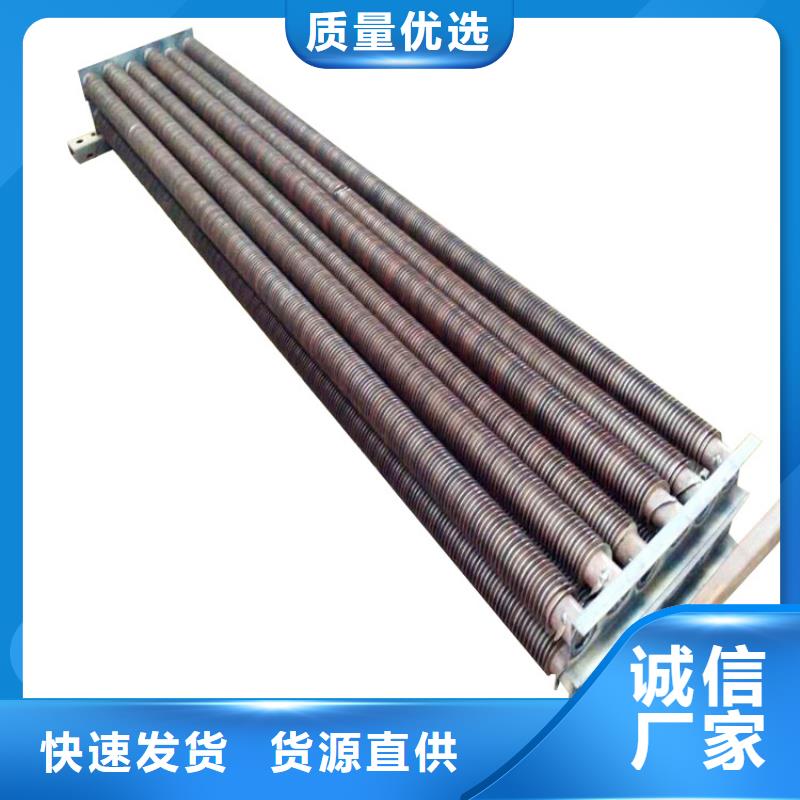 列管式冷却器直销价格