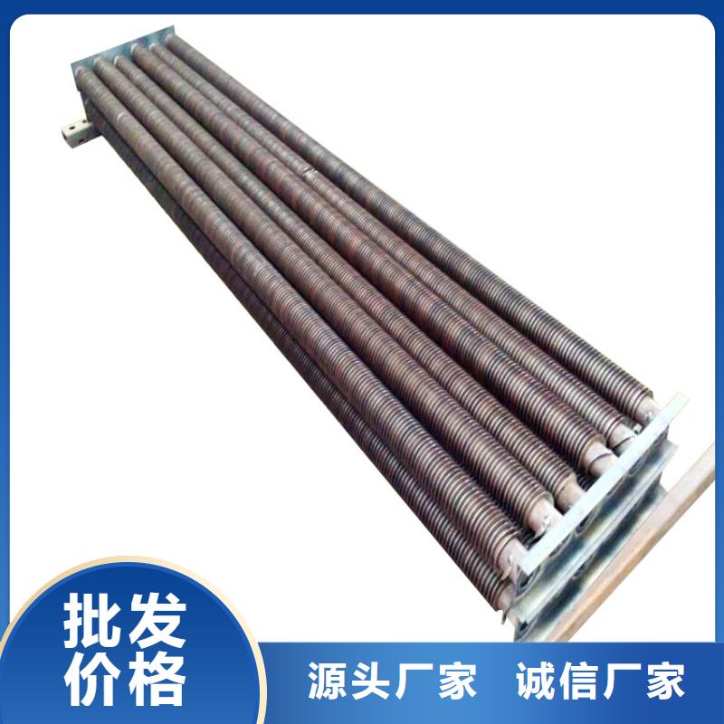 铜管蒸发器制造厂家