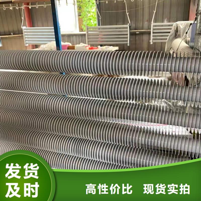 余热回收节能器支持定制
