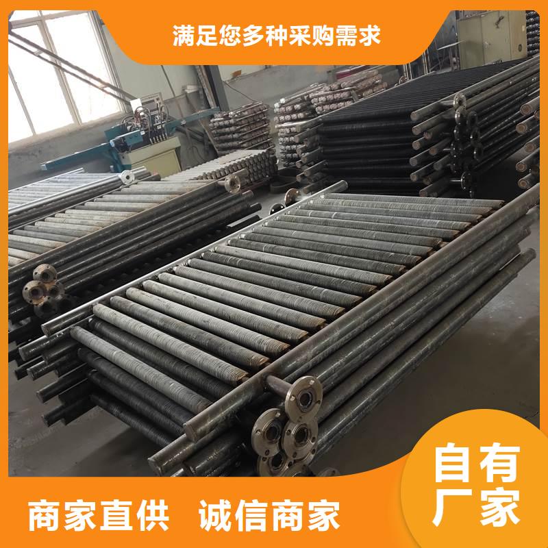 【 散热器_降温翅片管厂家直销心钱】建顺铝翅片管