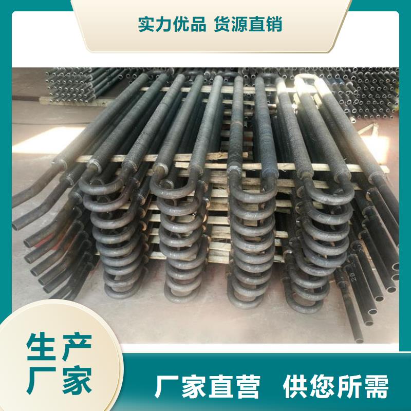 列管式冷却器生产