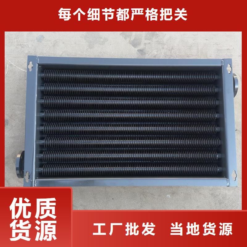 蒸发器价格低