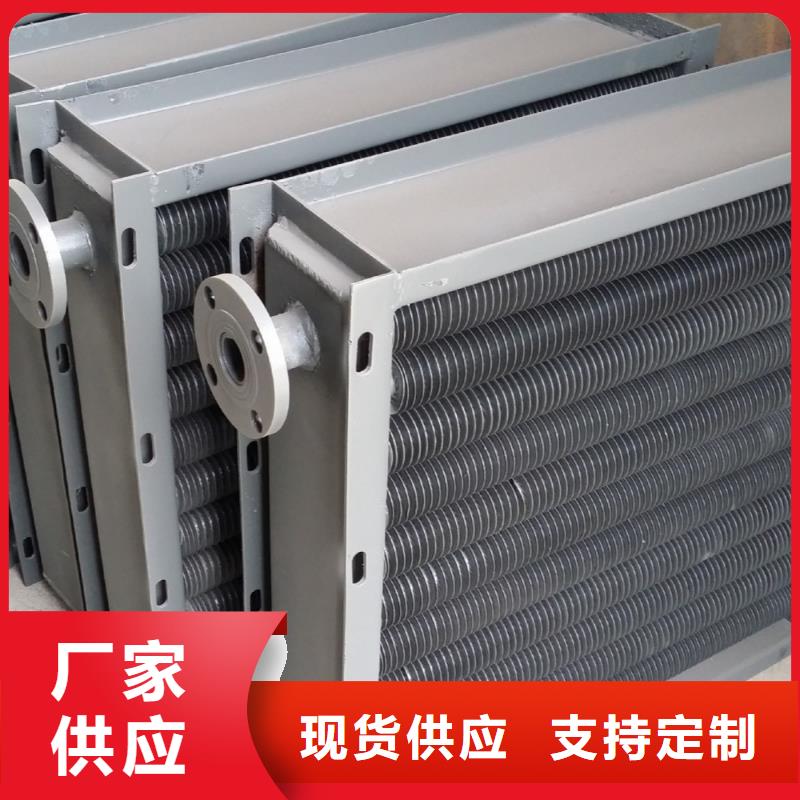 蒸汽加热器规格