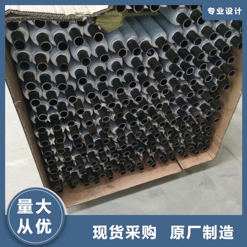 蒸發器生產廠家