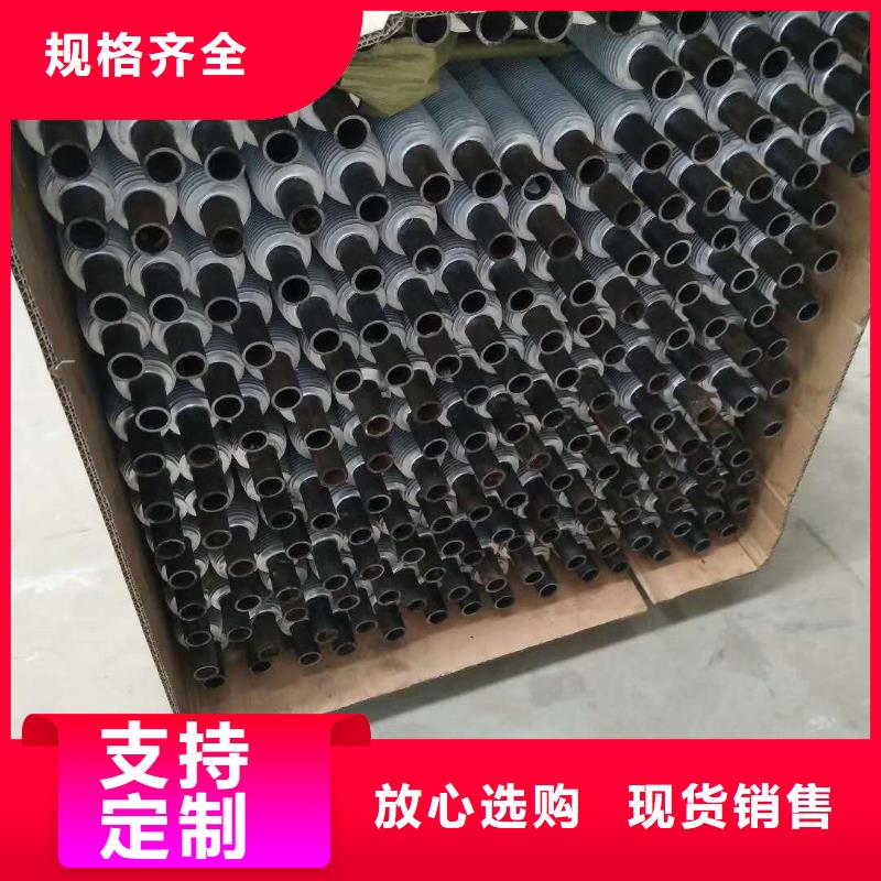 大型廢熱回收熱管式換熱器來電咨詢