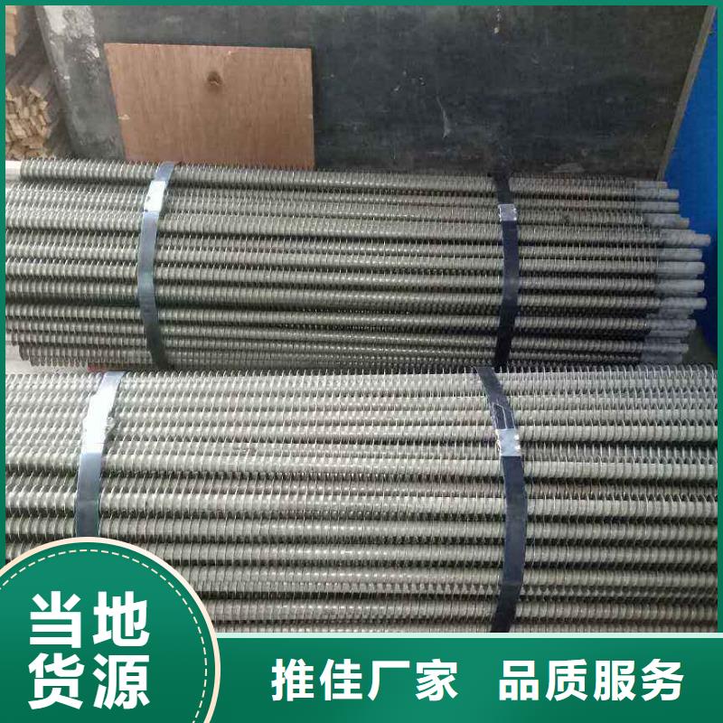 大型廢熱回收熱管式換熱器廠家價(jià)格