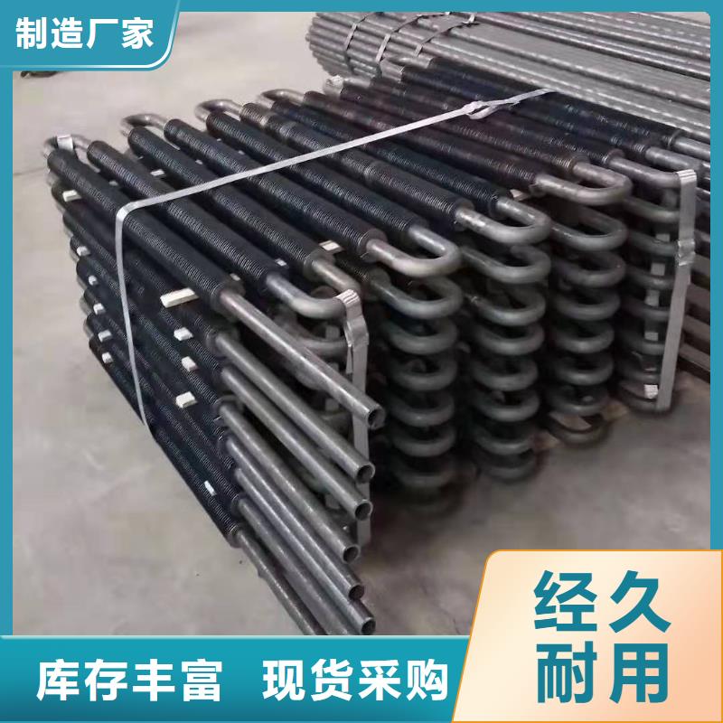大型加热器型号齐全