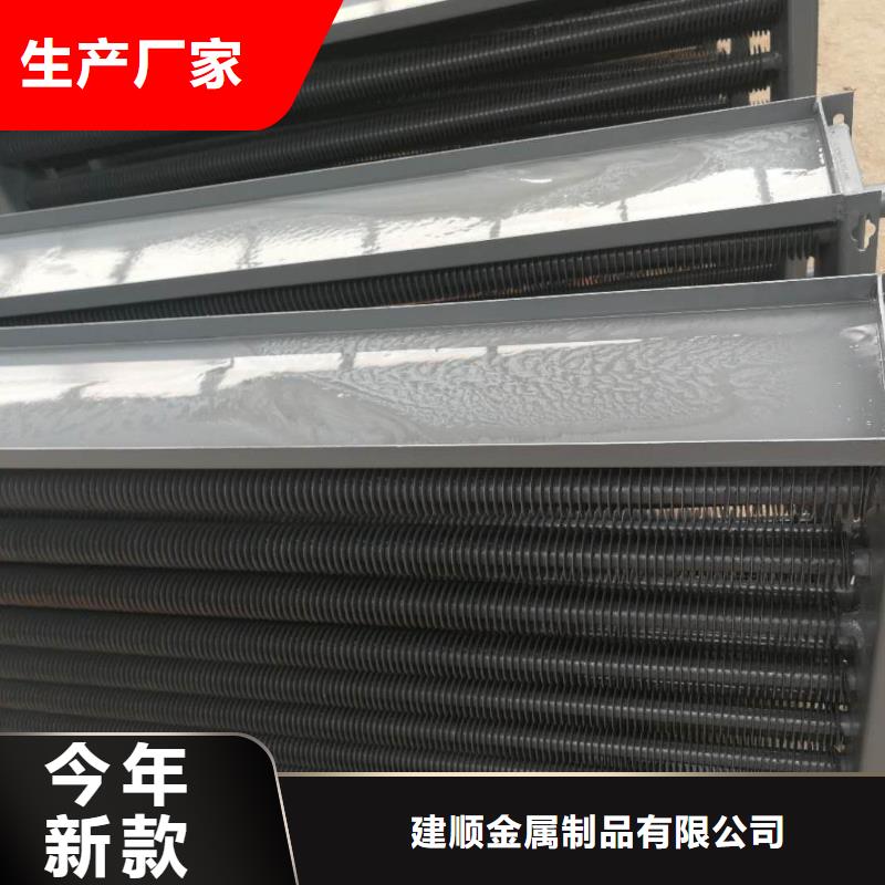 大型廢熱回收熱管式換熱器價格優惠