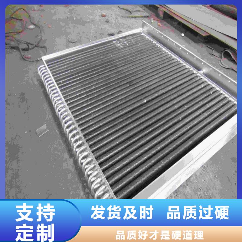 澄迈县蒸汽暖风机散热器制造厂家