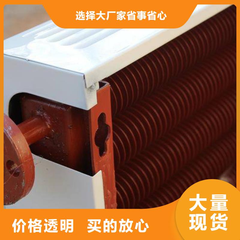 (广州)优选建顺烟气降温换热器生产厂家