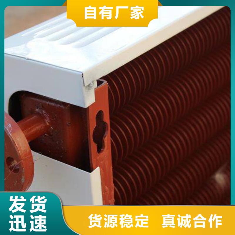 阳江使用寿命长久建顺钢制散热器