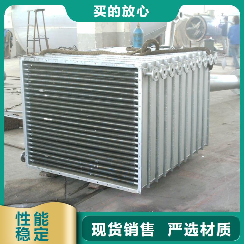 辽宁(当地)热管换热器制造厂家