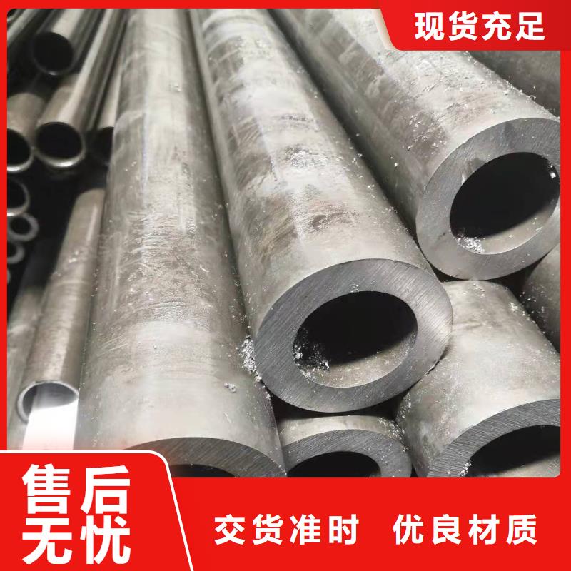 108*12无缝钢管厂家直供