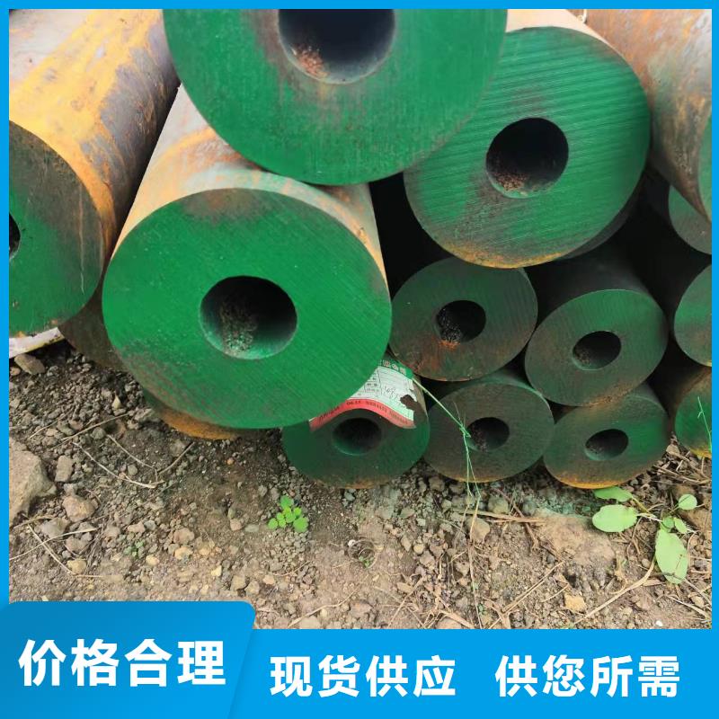 【无缝钢管】,大棚散热器全品类现货当地品牌