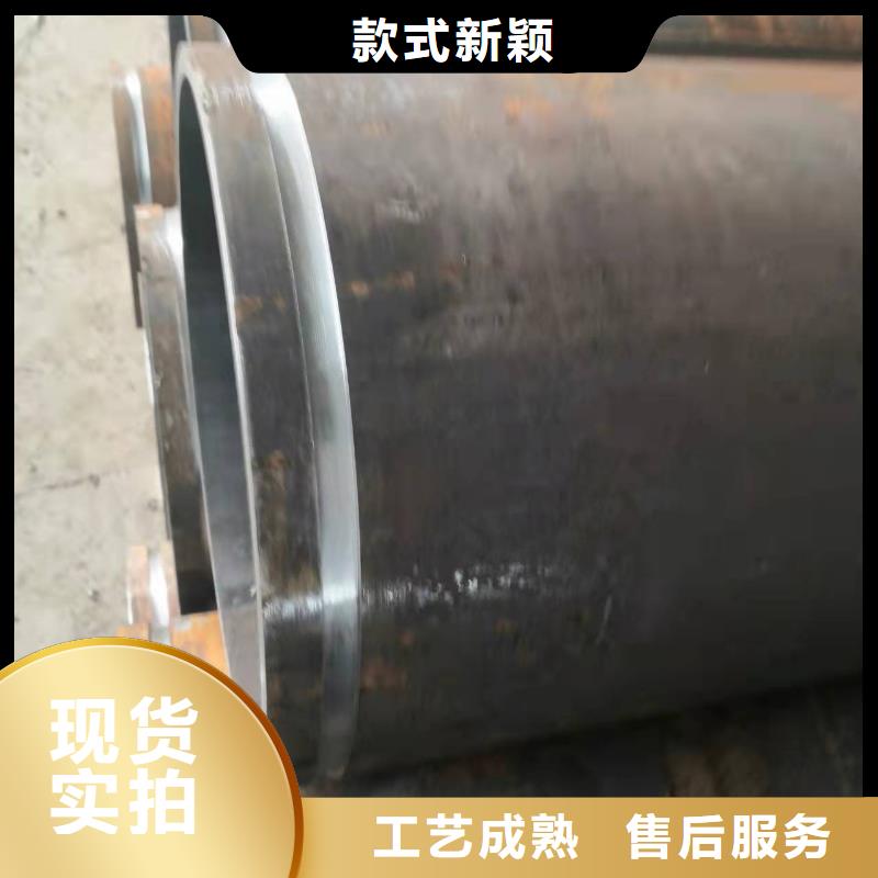 2025質(zhì)量可靠##10#無(wú)縫鋼管##廠家批發(fā)