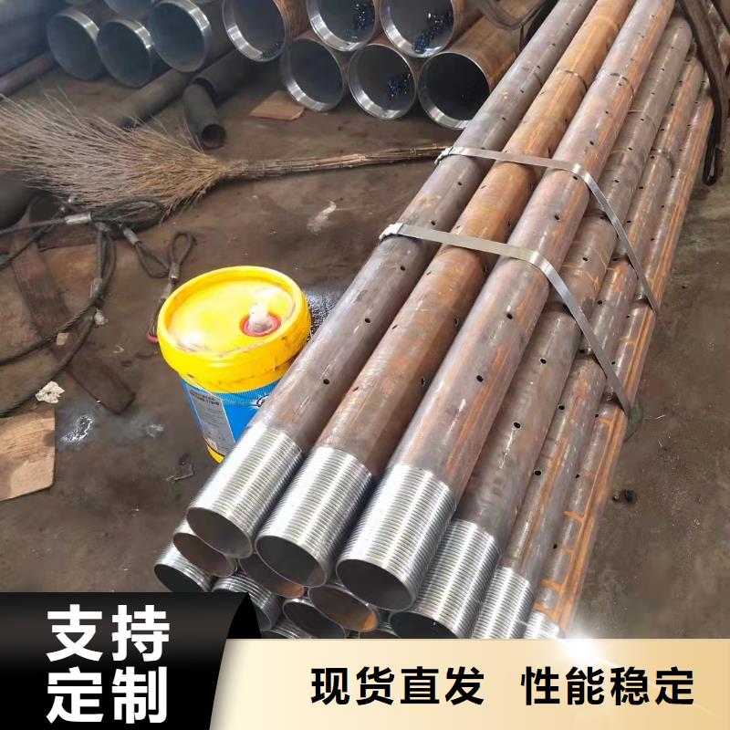 哪里有卖优质工艺【无缝钢管】,大棚散热器全品类现货-同城厂家_供应案例