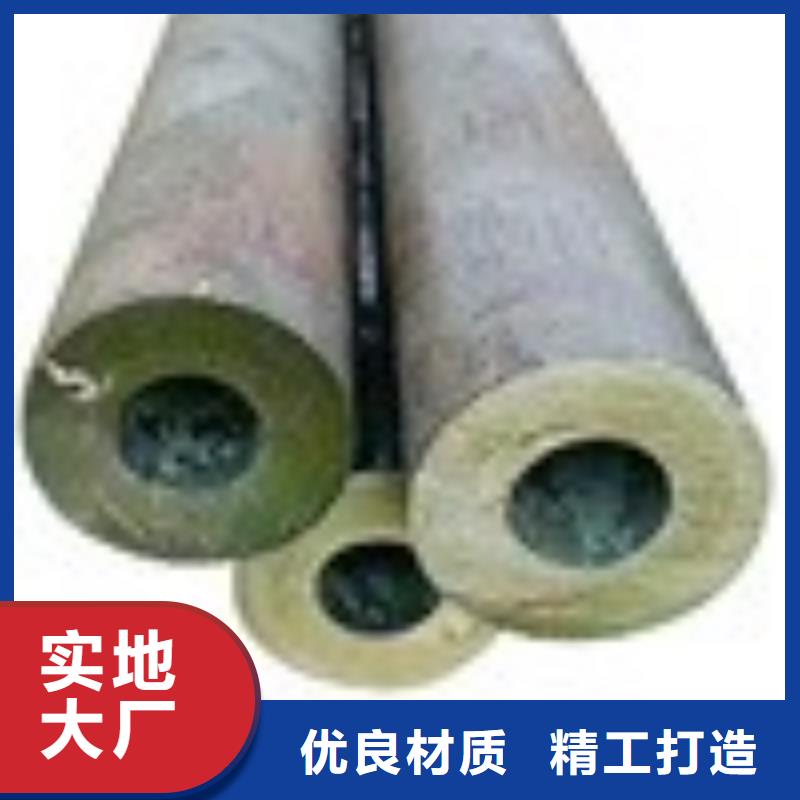 20A无缝钢管购买
