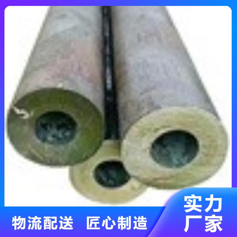 【无缝钢管】,铝翅片管不只是质量好