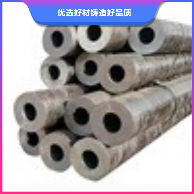 273*25無縫鋼管實體廠家