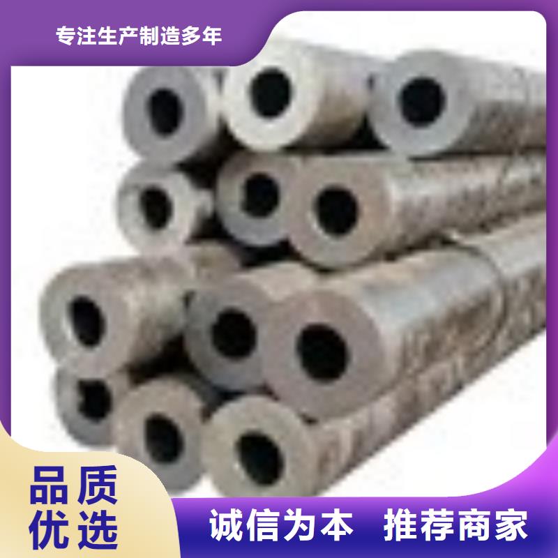 縮徑無縫管生產廠家_規格齊全