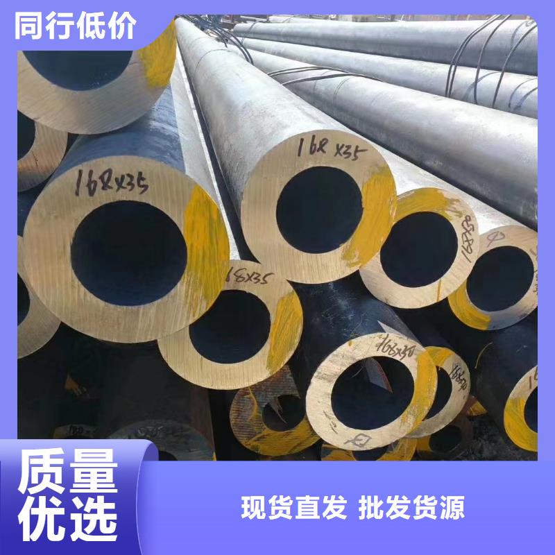 245*65无缝钢管定制价格