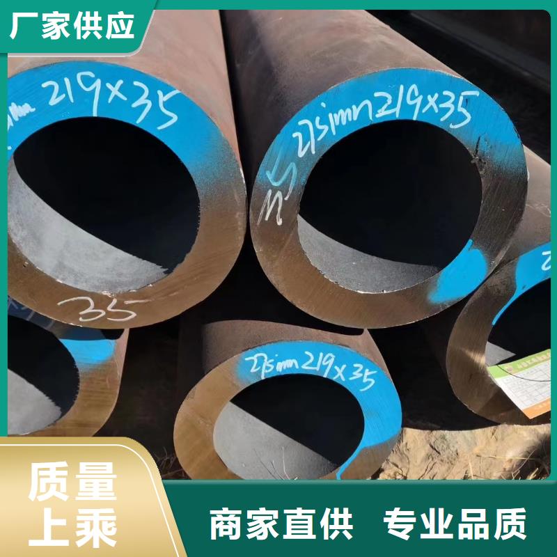 信誉好的合金管P11无缝管公司