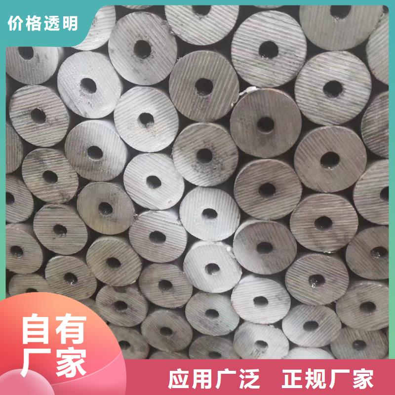 【无缝钢管】_水冷散热器客户信赖的厂家