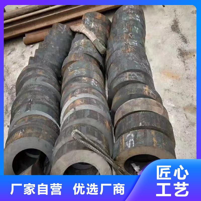 20A无缝钢管产地