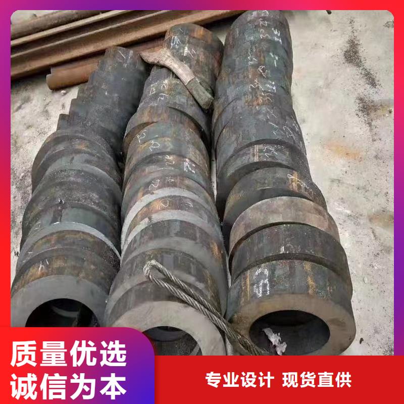 【无缝钢管】_水冷散热器客户信赖的厂家