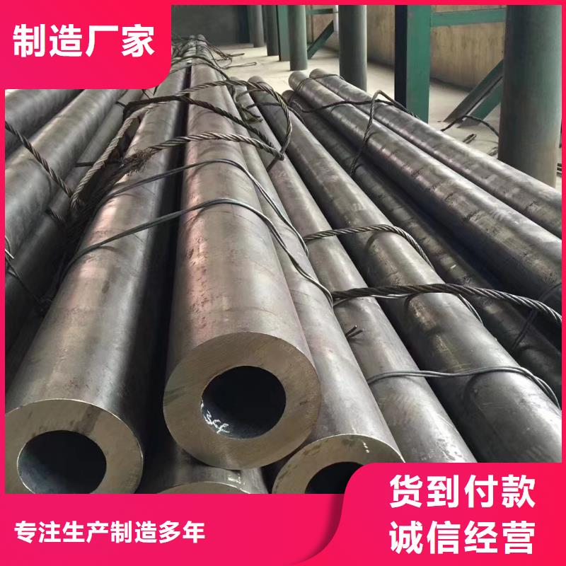 缩径无缝管实体厂家直销