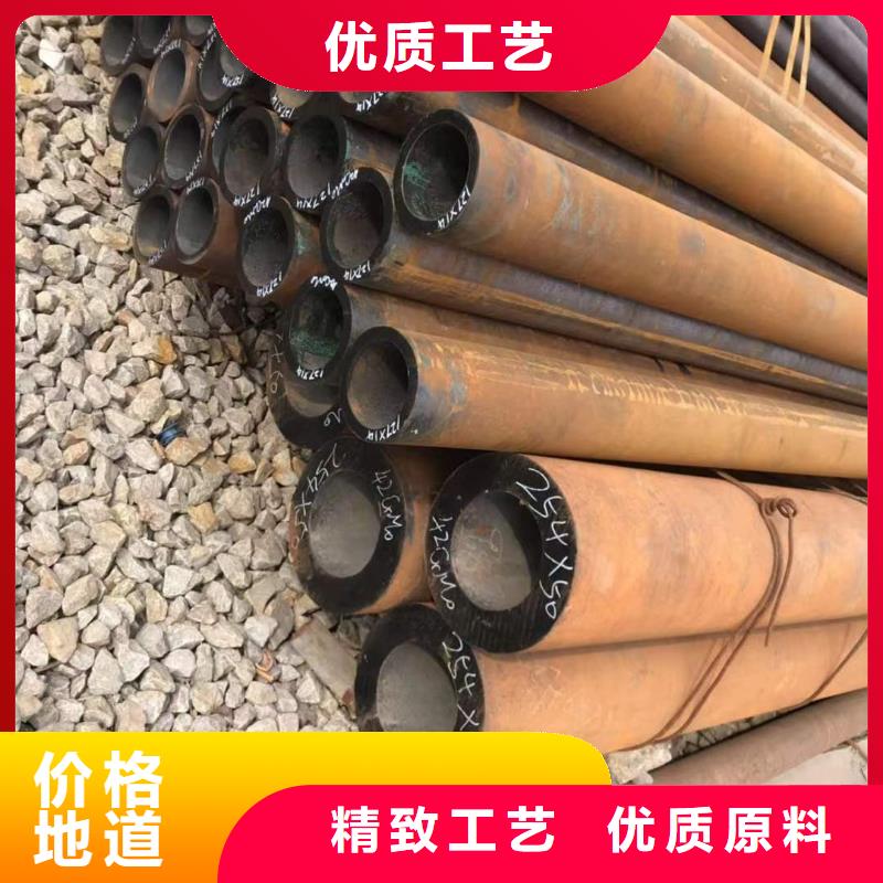 瓊海市114*22無縫鋼管批發