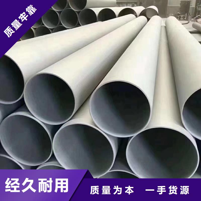 65*20無縫鋼管定制價格