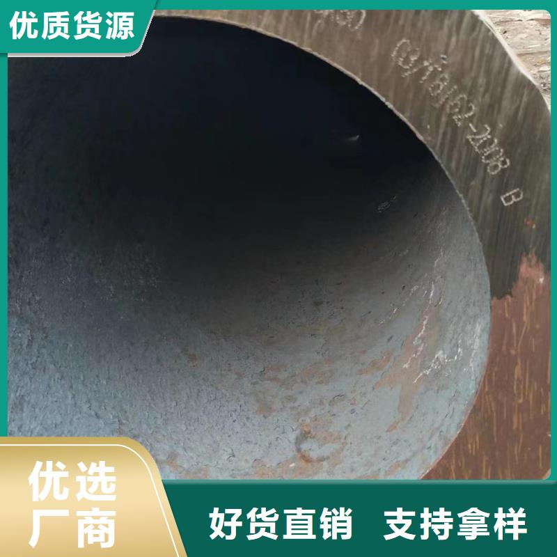 高品質Q345E無縫管供應商