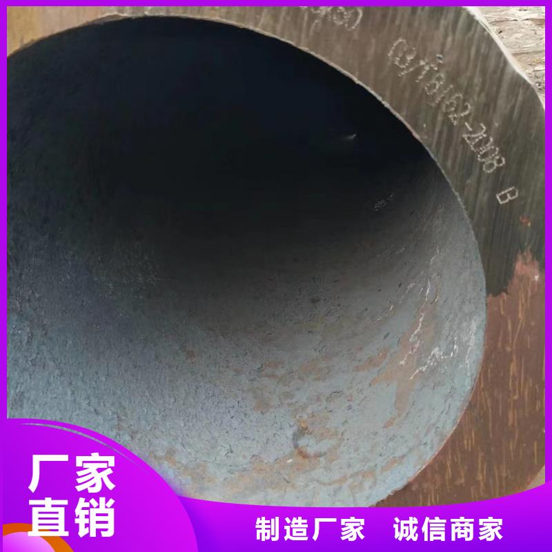Q345B無縫管市場價