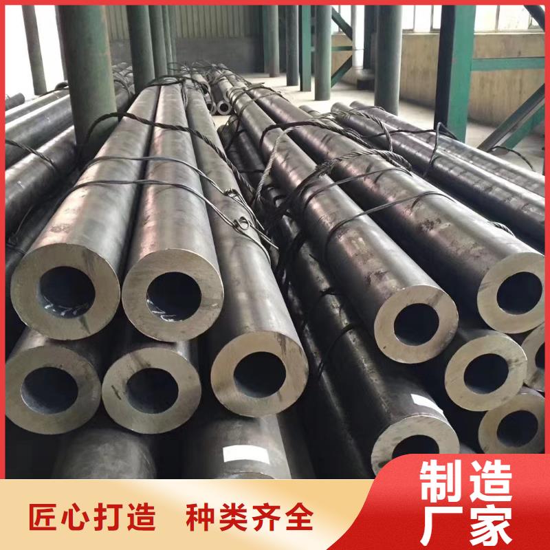 【无缝钢管】,大棚散热器全品类现货当地品牌