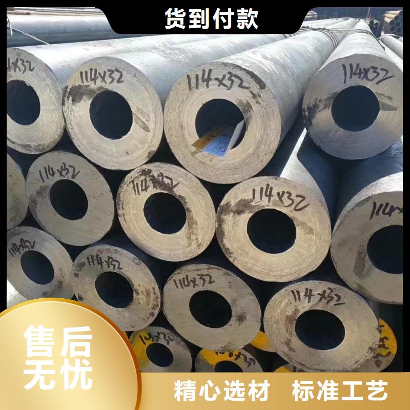 245*35無縫鋼管訂制