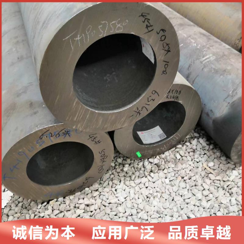 高品質Q345E無縫管供應商