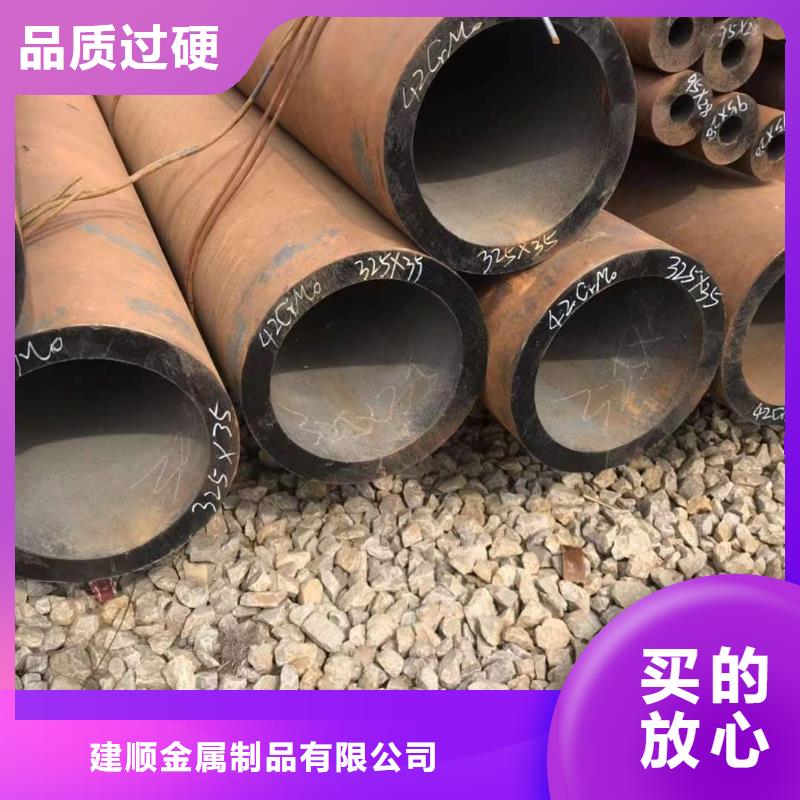 免费寄样#10#无缝钢管#厂家
