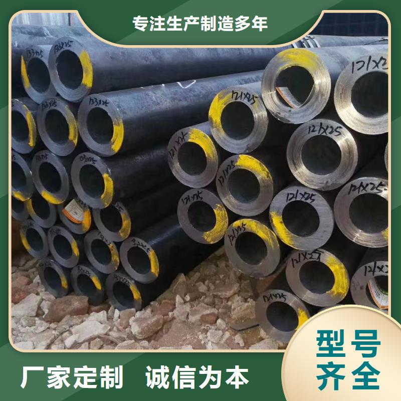 缩径无缝管实体厂家直销