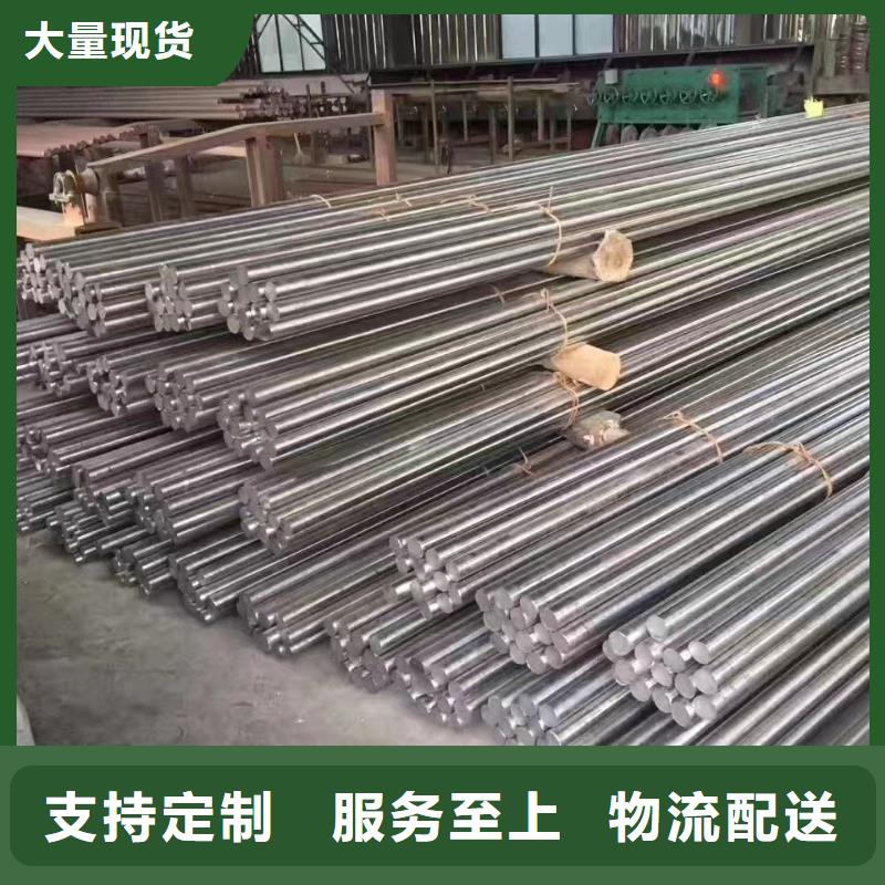 28*4無縫鋼管批發零售
