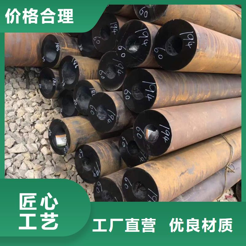 免费寄样#10#无缝钢管#厂家
