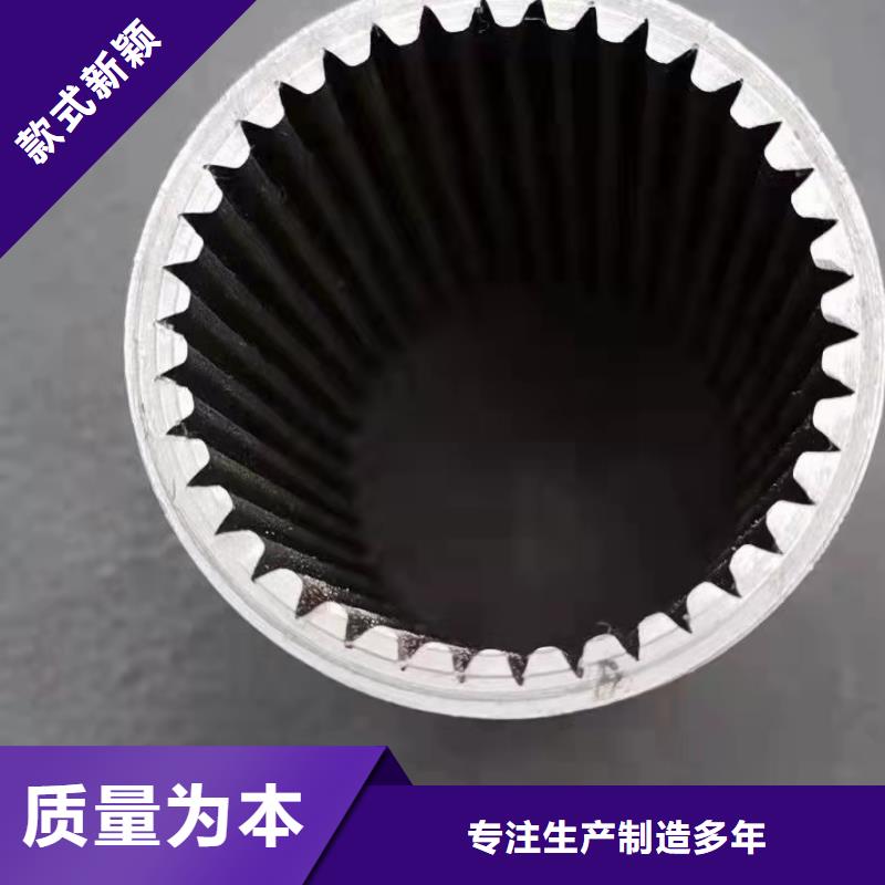 供应20#无缝钢管现货